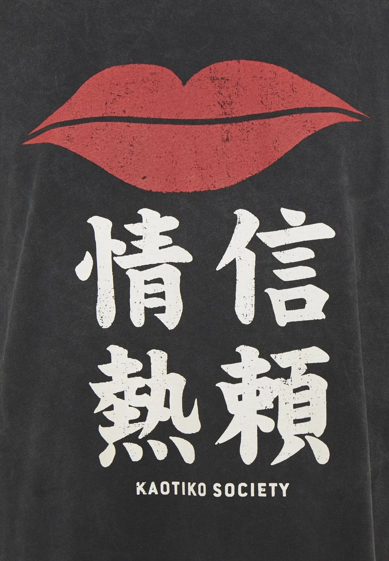 Kaotiko LIPS UNISEX - T-Shirt Print - Dark Grey 8 Kaotiko LIPS UNISEX - T-Shirt Print - Dark Grey – Bild 6